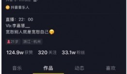 吃瓜最新事件爆料视频,最新爆料视频曝光惊人内幕